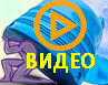 Превью