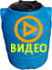 Превью